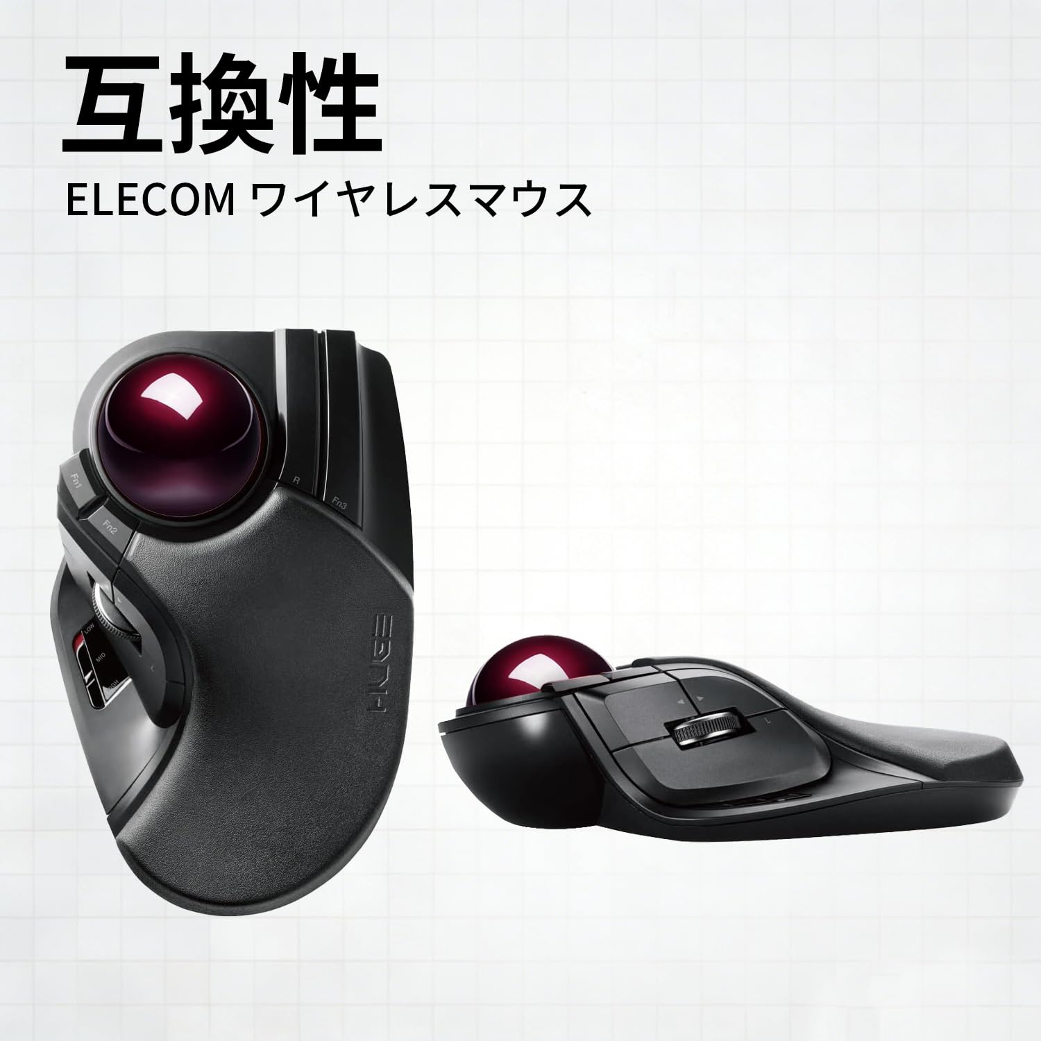 Amazon.co.jp: NIUQCTIAN トラックボール 交換用 52mm エレコム HUGE M