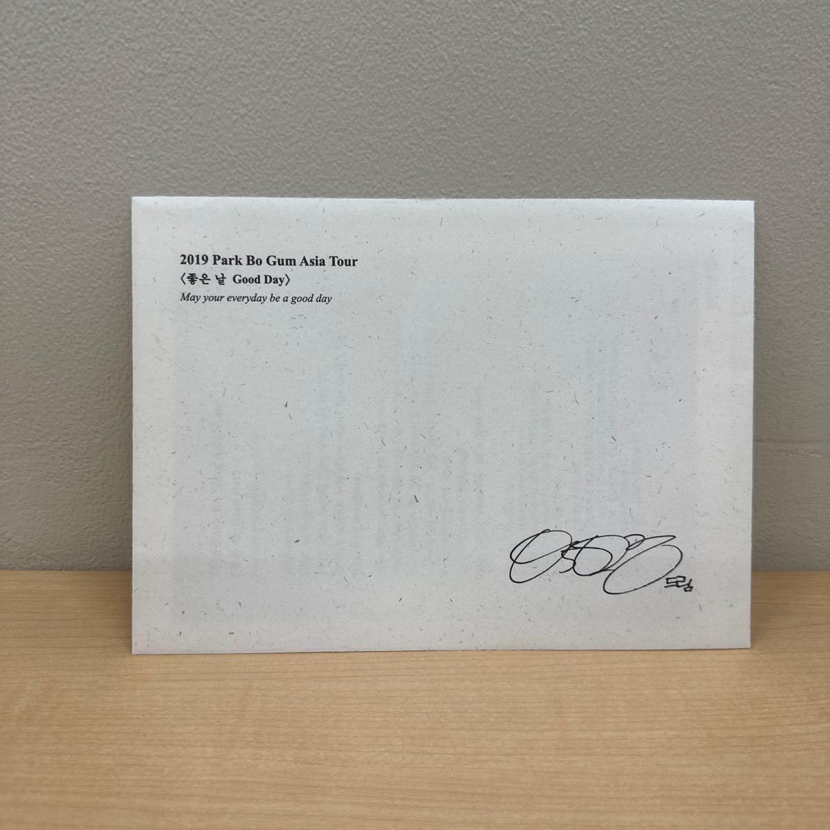 Pakubo Rubber Penlight Funmi Set