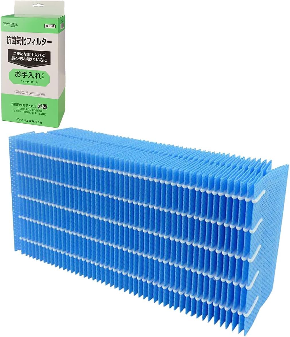 Amazon.co.jp: 【純正品】 ダイニチ 加湿器 交換用 抗菌気化フィルター