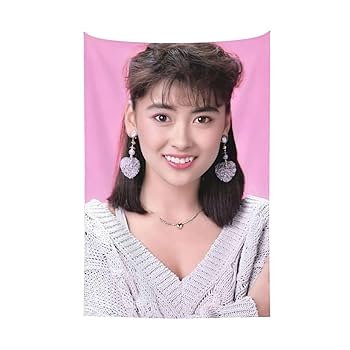 Amazon.co.jp: 中山美穂 タペストリー インテリア 装飾アート