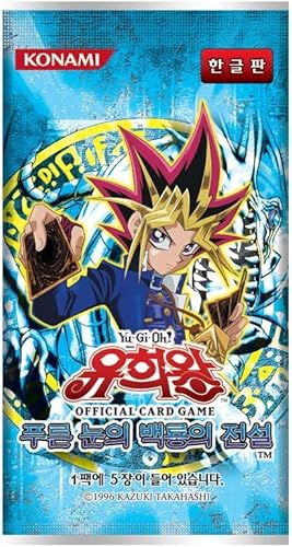Miniatura 2 de Yugioh Cards - Caja de refuerzo Blue Eyes White Dragon  Coreano Ver  Paquete de 40 refuerzos