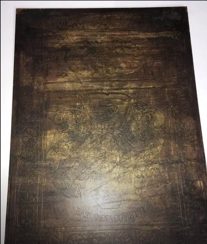 Old Rare collectible Copper patta plate weight 2kg-picture-23