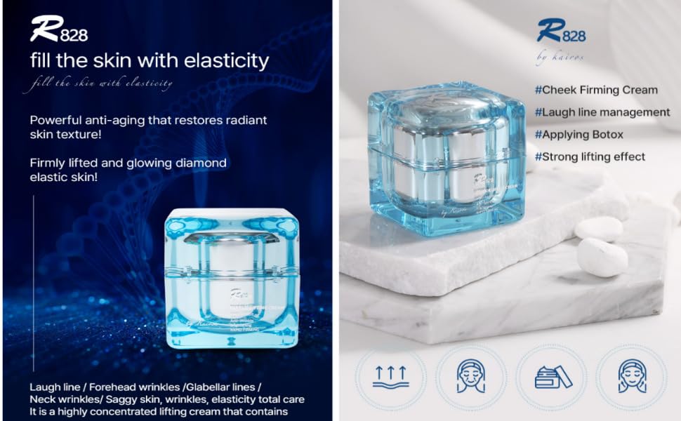 Amazon | 【R828公式】 ペプチドハリケアクリーム Peptide Lifting