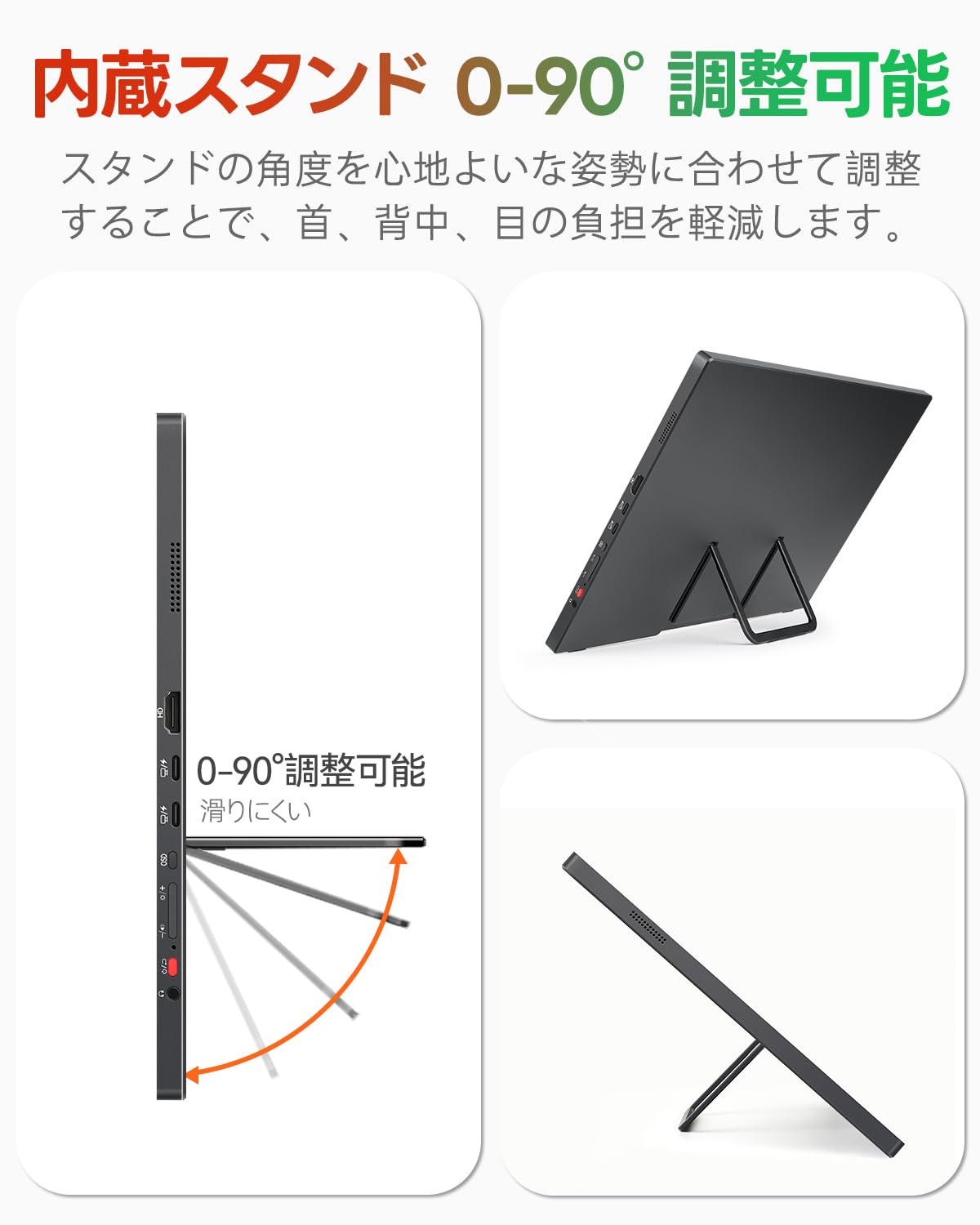 Amazon.co.jp: Intehill モバイルモニター 3k タッチモニター 16