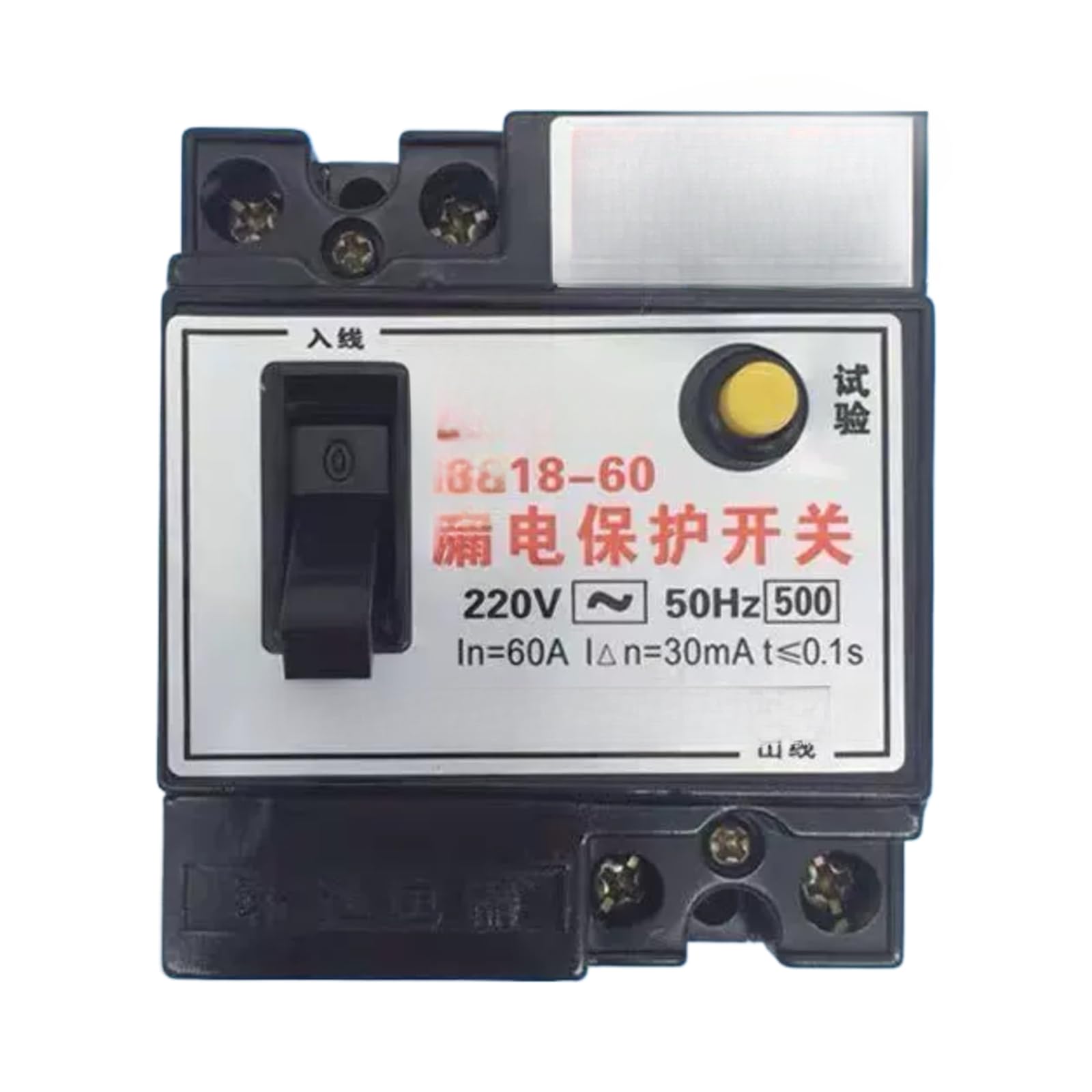 Interruttore magnetotermico 2P 220V 16A 32A 40A 60A(16A; 2P)