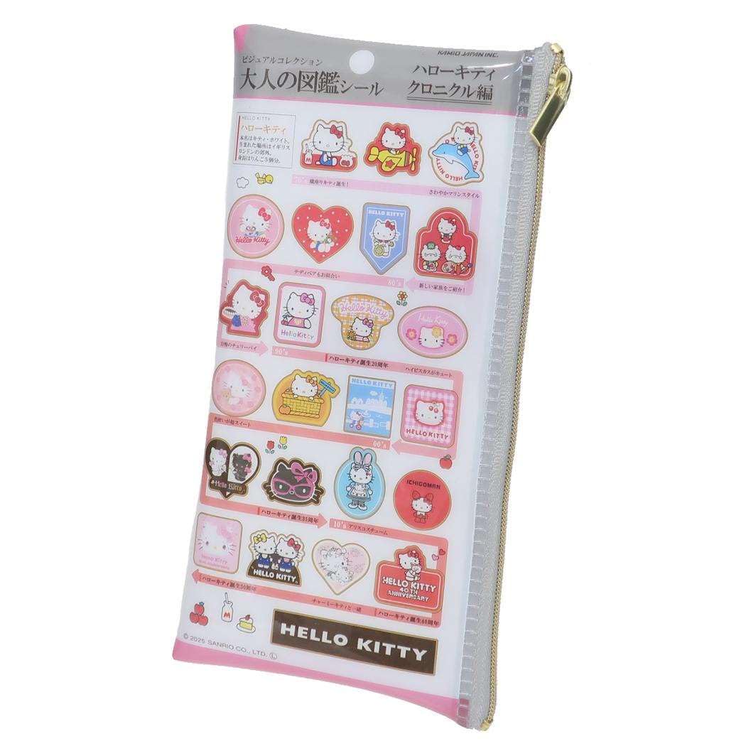 Amazon.co.jp: ハローキティ[ペンポーチ]大人の図鑑クリアペンケース