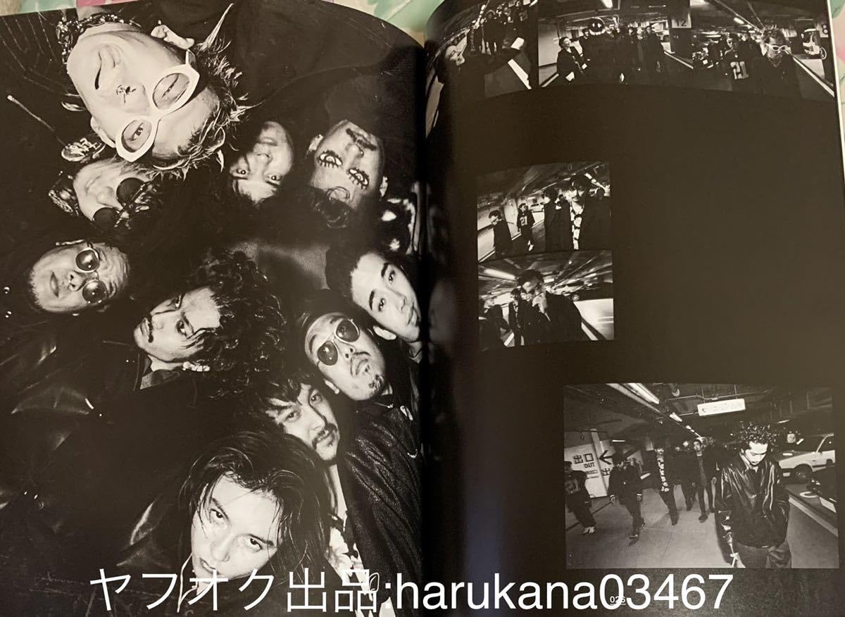 Amazon.co.jp: ○EYESCREAM○アイスクリーム○2021年3月号○○THE