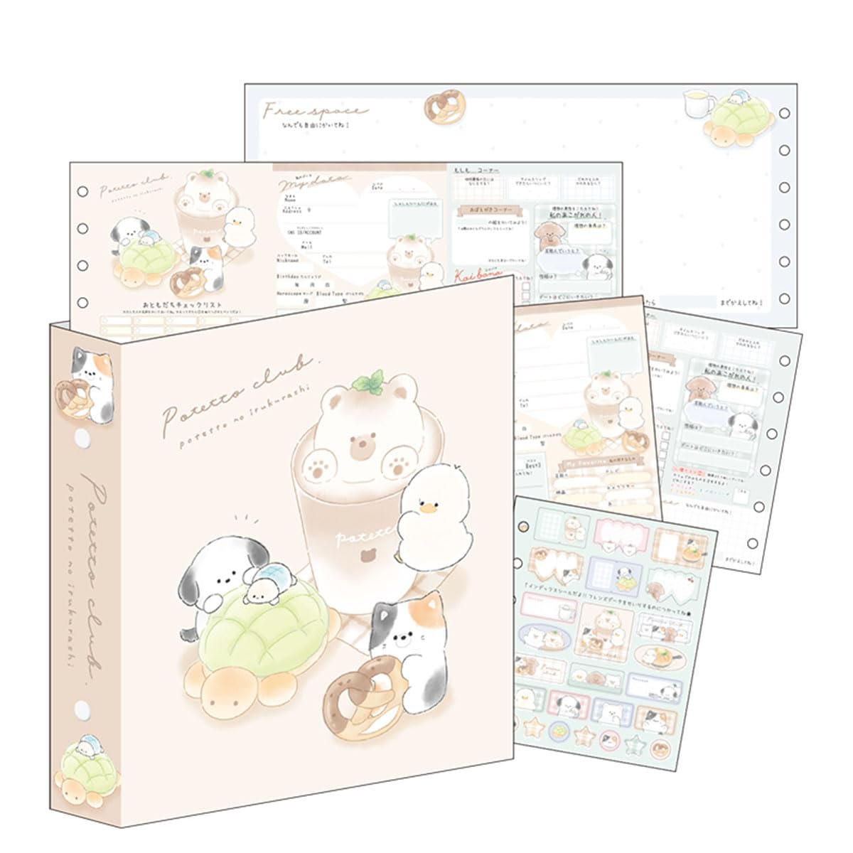Amazon.co.jp: ミニプロフィールブック ぽてっとクラブ : 文房具