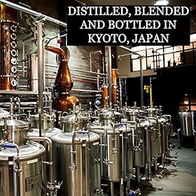 No BI Sei Kyoto Dry Gin, 70cl w/ Gift Box No BI Sei Kyoto Dry Gin, 70cl w/ Gift Box – Ki No Bi