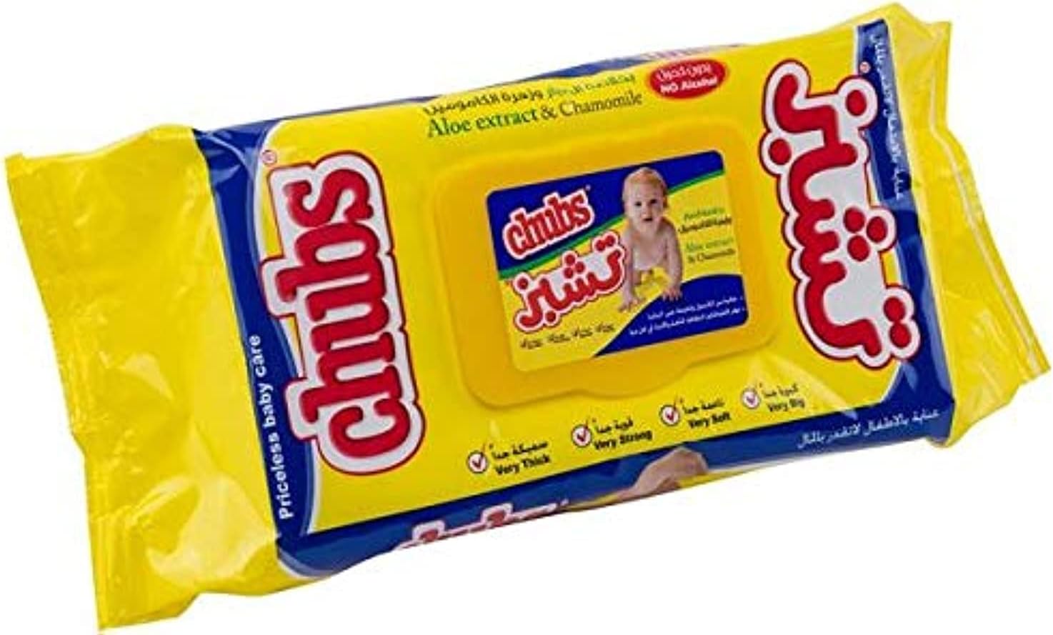 Chubs Baby Wipes Travel Pack 80pcs