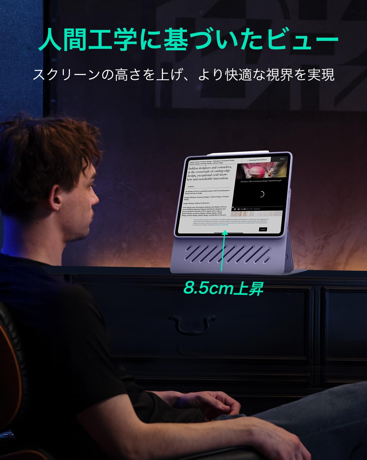Esrさん専用 Amazon.co.jp: ESR iPad Pro 13インチ ケース M4 2024専用