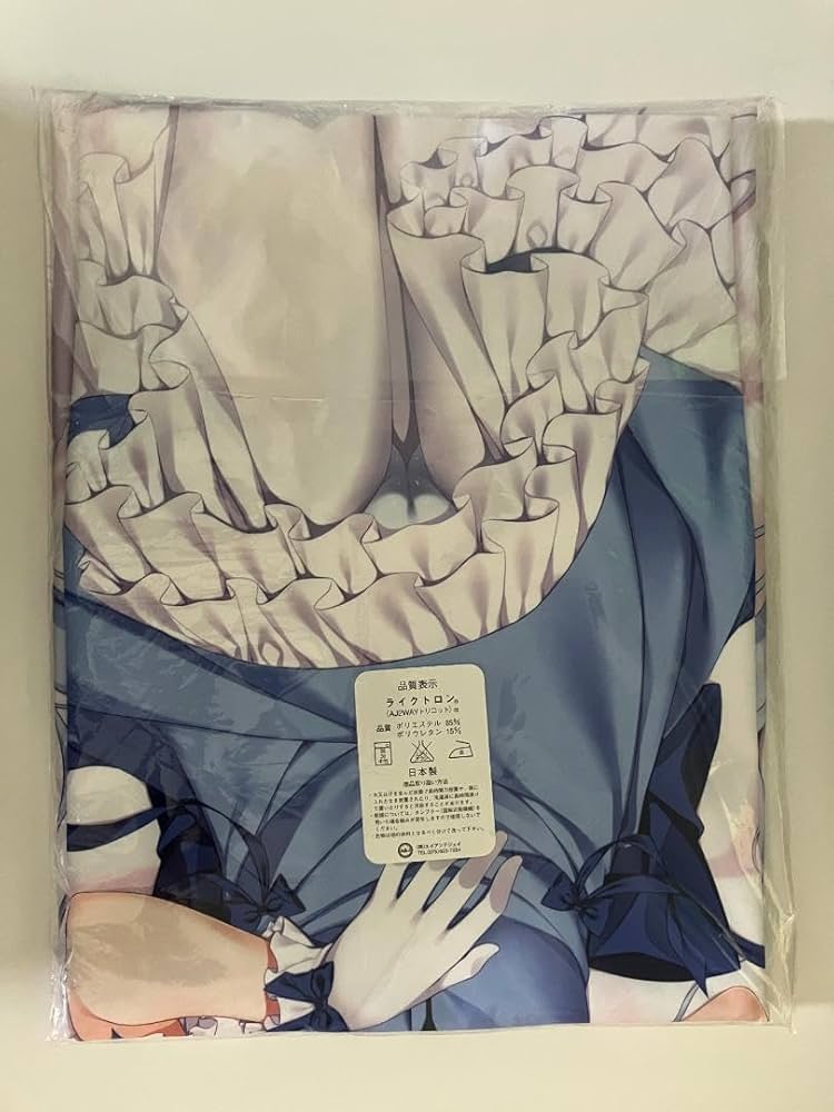 【未開封】チノ抱き枕カバー（加筆版） 三輪フタバ CHOCOLATE CUBE 新品! CHOCOLATE CUBE チノ 抱き枕カバー 三輪フタバ 魔法少女