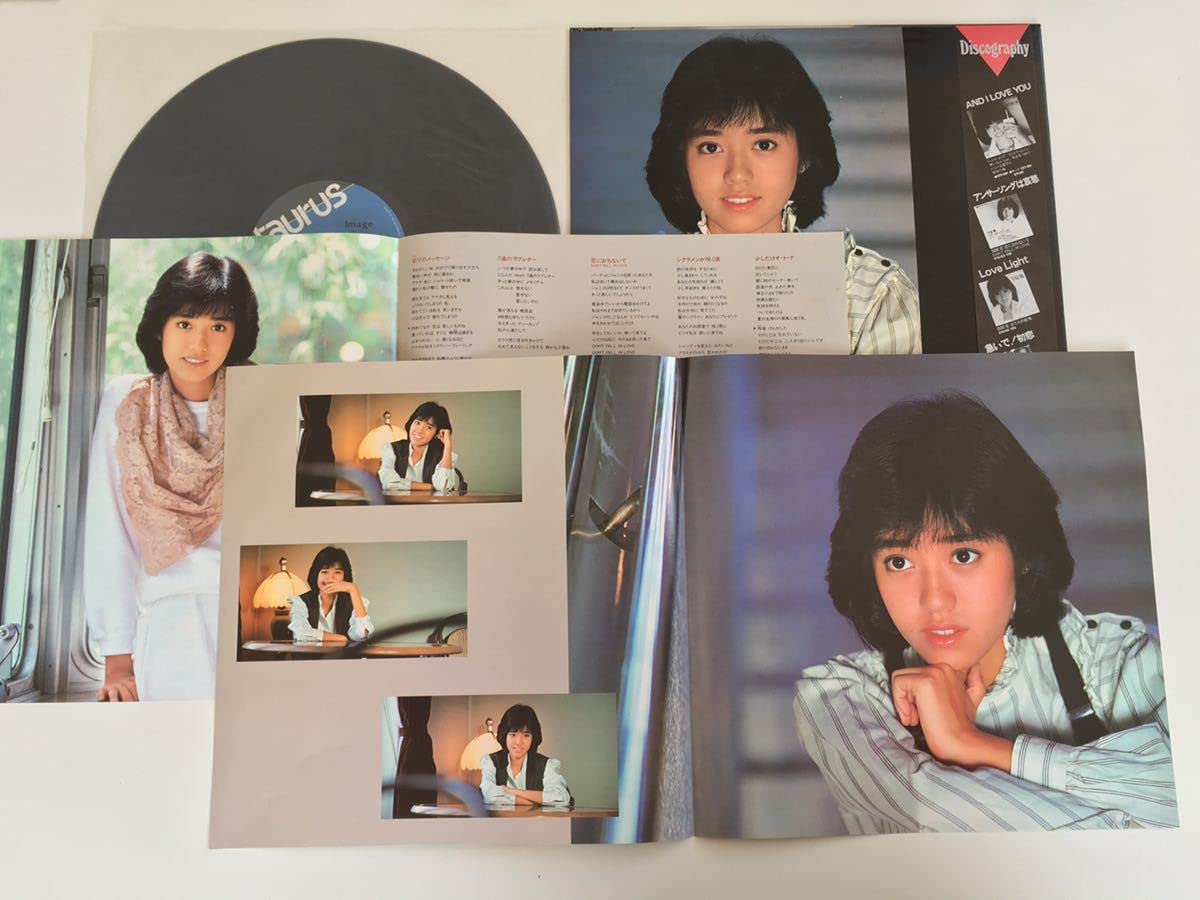 早見優　1982年〜1986年 大量　切り抜き　ファイル　2冊　120P Amazon.co.jp: 早見優 1982年～1987年 大量 切り抜き ファイル 1