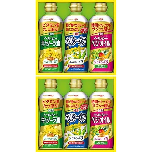 冬の贈り物お歳暮 ヘルシーオイルギフト 日清オイリオ ヘルシーキャノーラ油・ヘルシーオフ・ヘルシーベジオイル(各350g)×各2