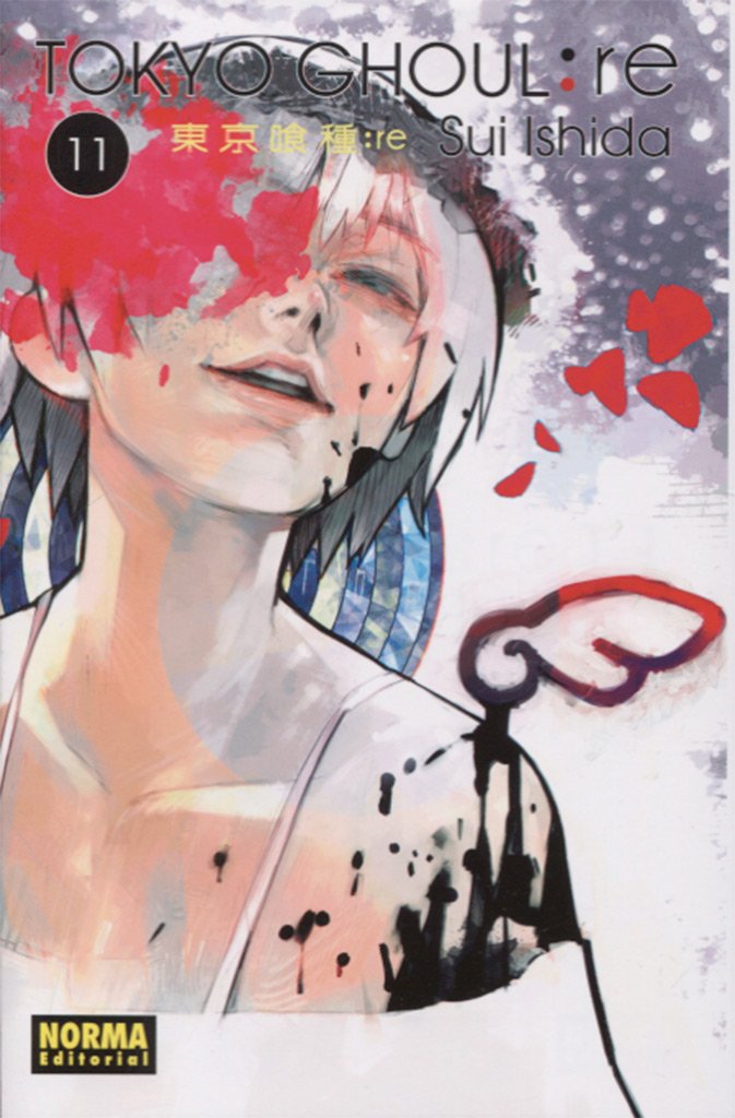 Tokyo Ghoul:re 11 (Spanish Edition)