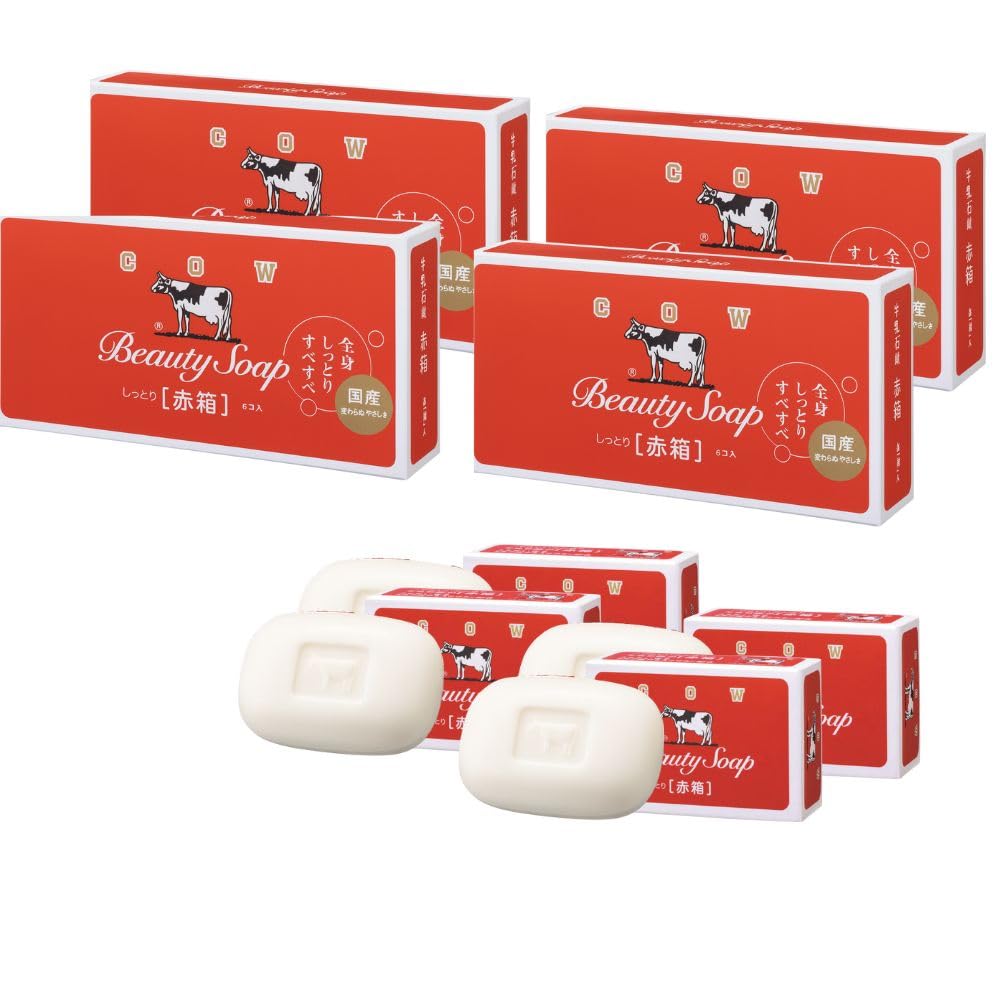 Amazon | Natura Select カウブランド 牛乳石鹸 赤箱 固形石鹸 24個