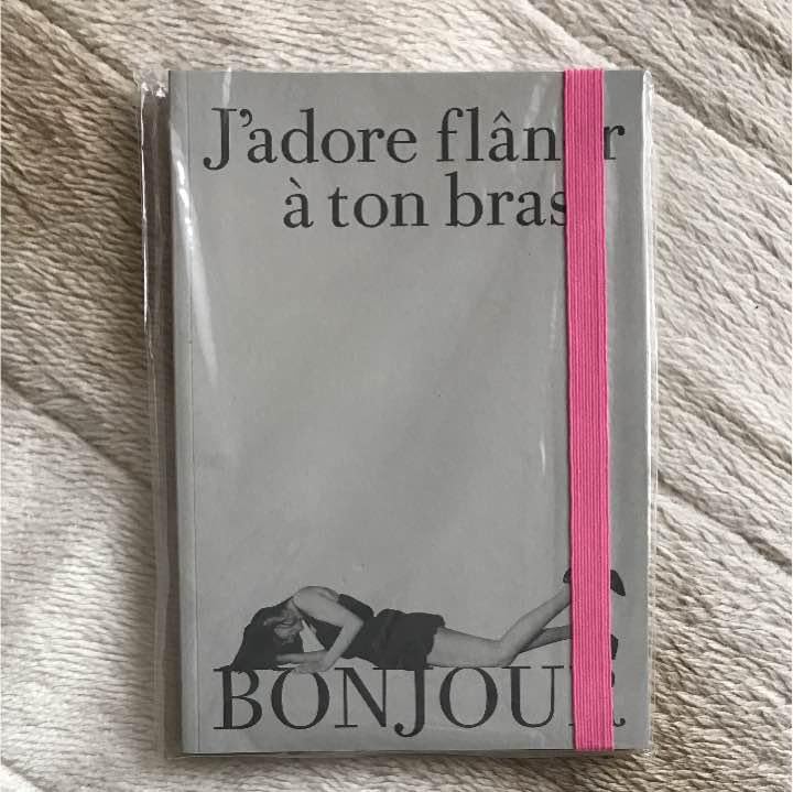 Amazon.co.jp: メゾンドリーファー ノート : 文房具・オフィス用品