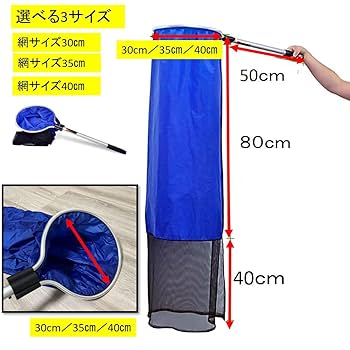 マルチネット コーナンオリジナル フリーマルチネット 黒 450×450mm