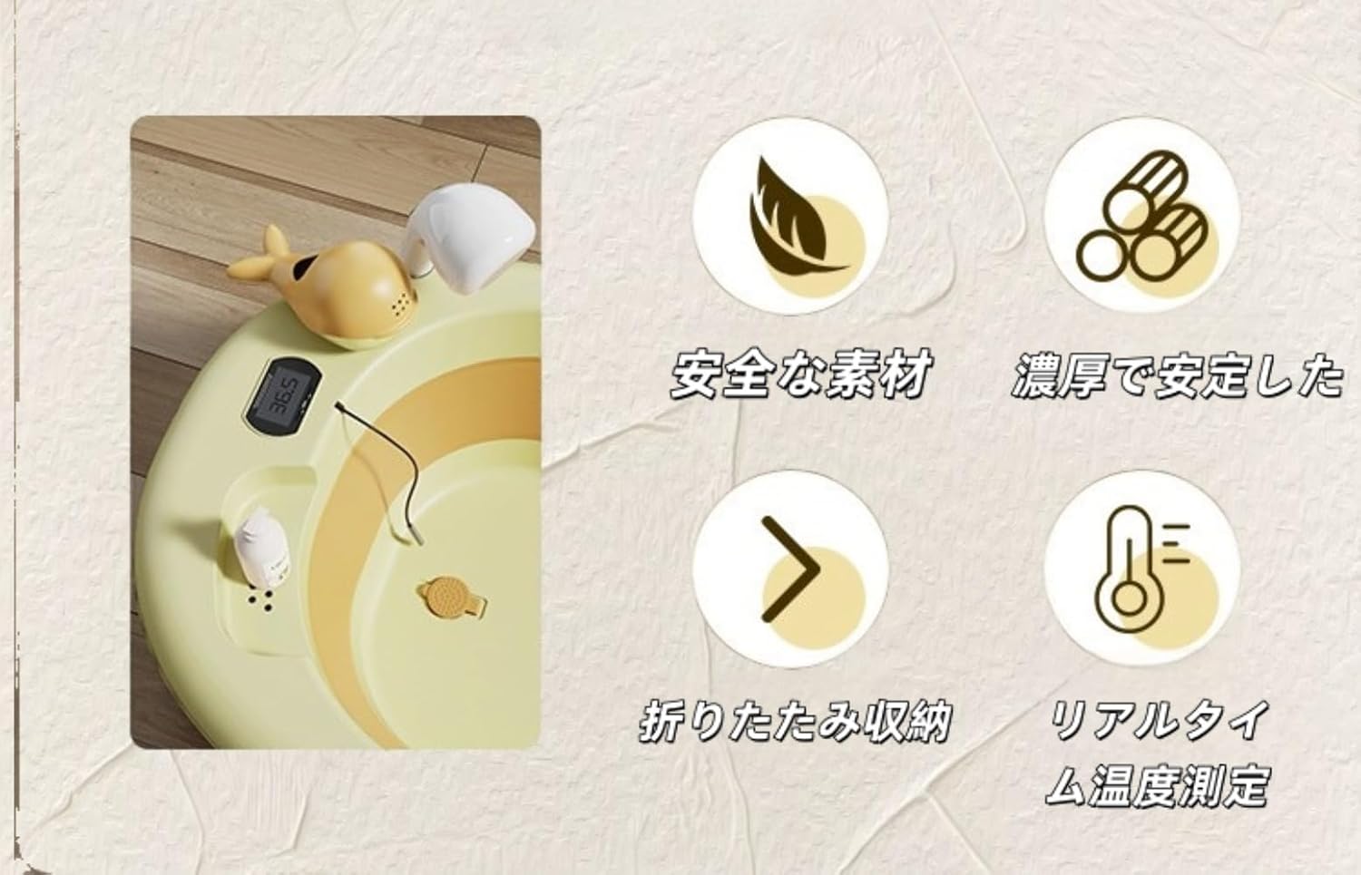 LumoLight バスタブ 折り畳み 犬浴槽 タブワイド キッチン アウトドア 持ち運び 内外に適用 多機能 安全素材 温度計付き