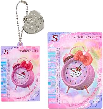 Amazon.co.jp: サンリオ(SANRIO) オシャレ魔女 ラブ and ベリー