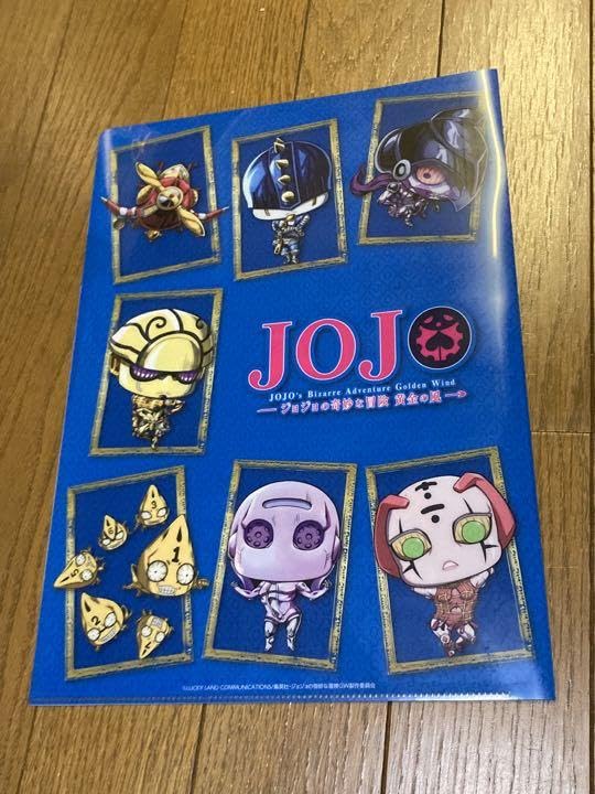 ジョジョ　クリアファイル　ちみキャラ Amazon.co.jp: ジョジョの奇妙な冒険5部 護衛チーム クリア