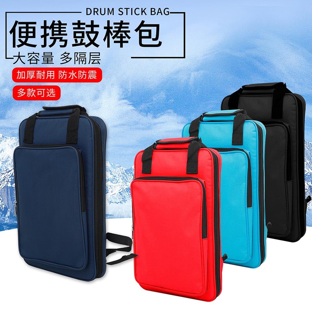 Bolsa para baquetas de batería con soporte grueso de gran capacidad, tela Oxford gruesa y portátil, bolsa de almacenamiento para baquetas (negro)