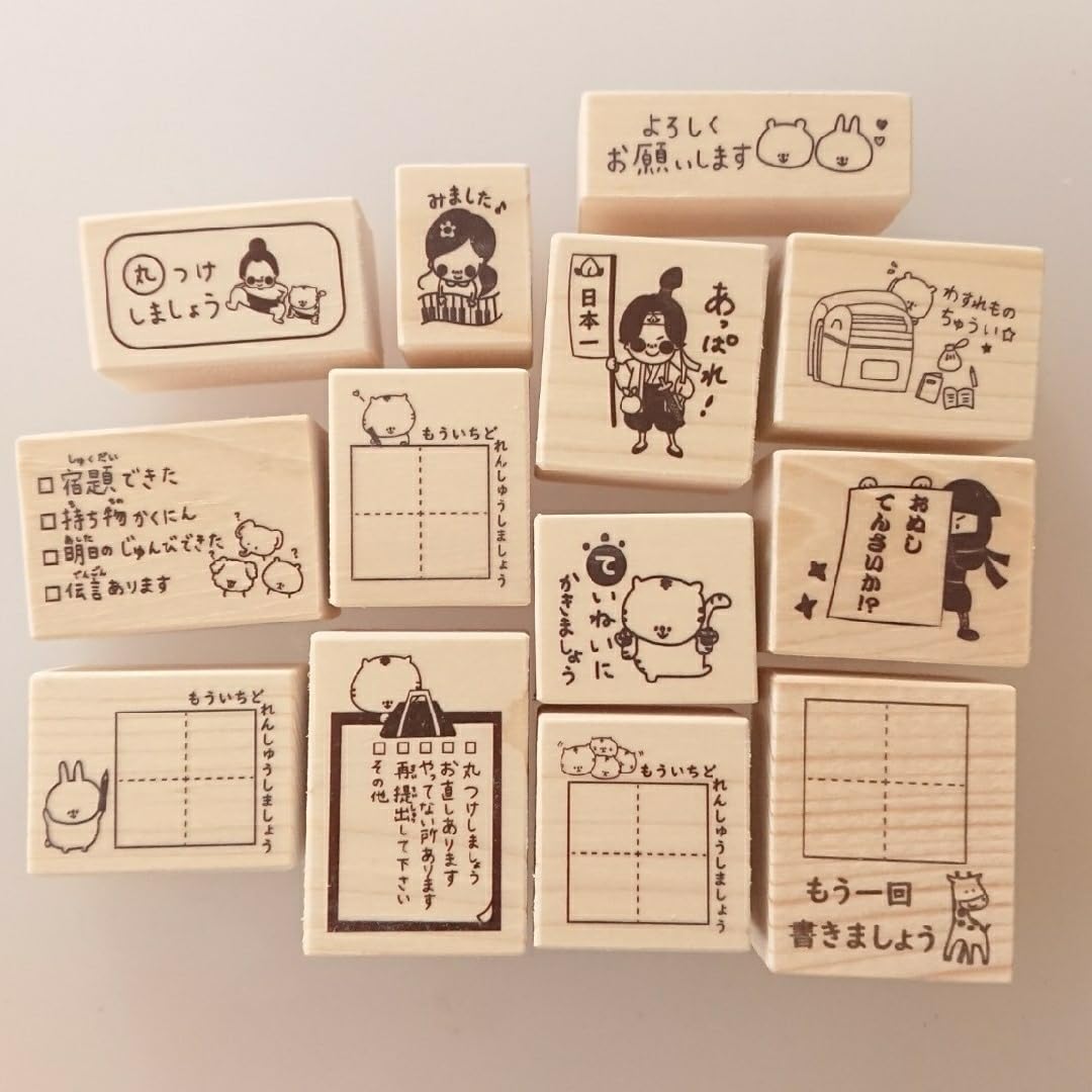Amazon.co.jp: 忍法！ 天才の術 おぬし てんさいか！？ はんこ ラバー