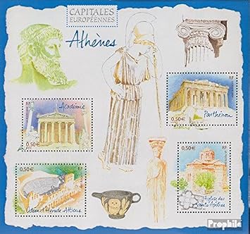 France Block42 Complete.Issue. unmounted Mint/Never hinged ** MNH 2004 Capitals Europe - Athens Stamps for Collectors Glass/Ceramics/Porcelain