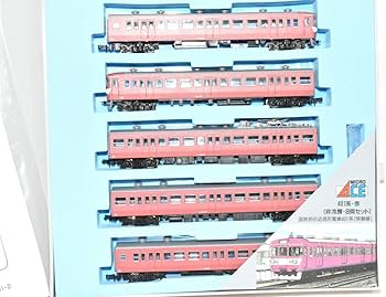 Amazon.co.jp: MicroACE A-4610 401系 8両 ザ ポリバケツ : おもちゃ