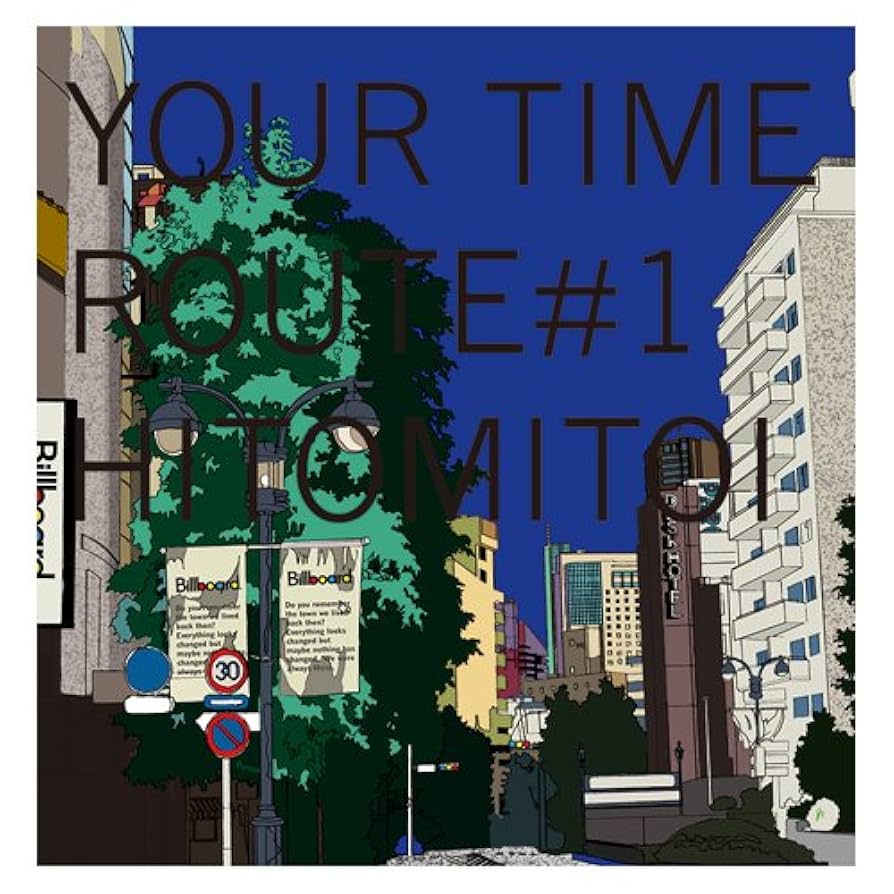 Amazon.co.jp: YOUR TIME ROUTE 1: ミュージック