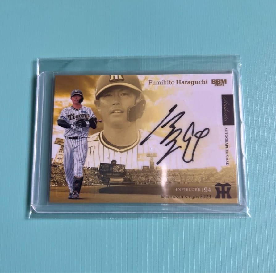 原口文仁 SSR 直筆サイン 2025 阪神タイガース オンサイトカード 07241652_66a0b2cfdc8cf.jpg