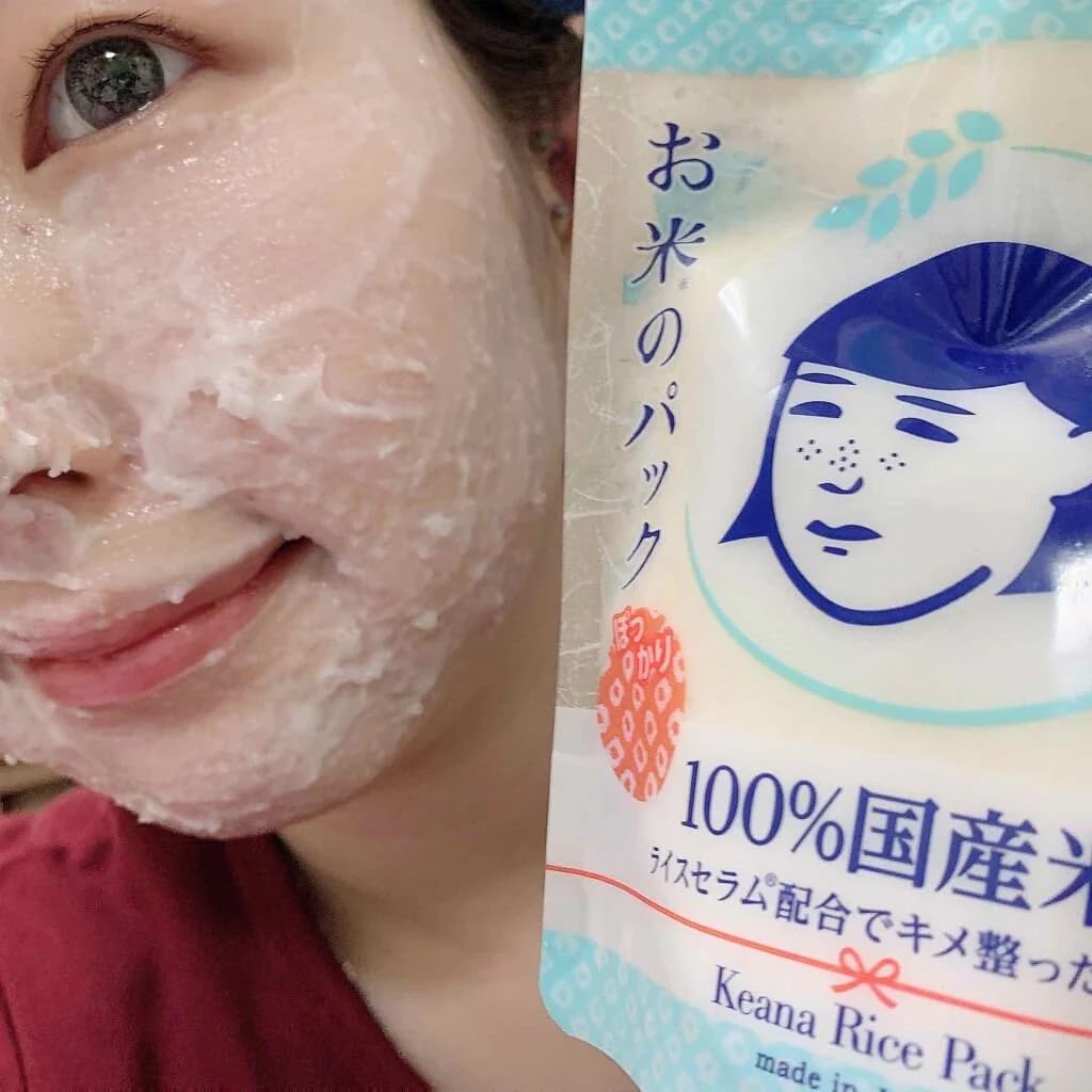 Keana Rice Face Pack Water Brightening 170g – Pore Tightening, Deep Hydration & Skin-Softening Treatment Inspired by Japanese Beauty (Pack of 1) - Image 5
