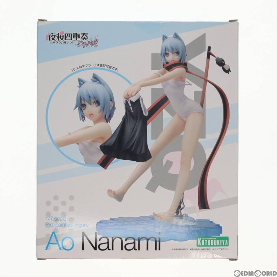 KOTOBUKIYA - 七海アオ(ななみあお) 夜桜四重奏(よざくらカルテット)〜ハナノウタ〜 1/7 完成品 フィギュア(PP571) コトブキヤ KOTOBUKIYA - 七海アオ(ななみあお) 夜桜四重奏(よざくら
