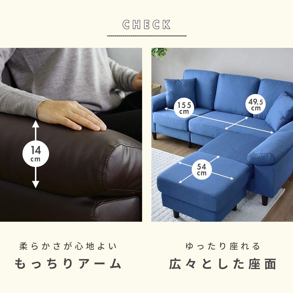 Amazon｜DORIS ドリス ソファー 3人掛け カウチソファー 幅200 肘付き