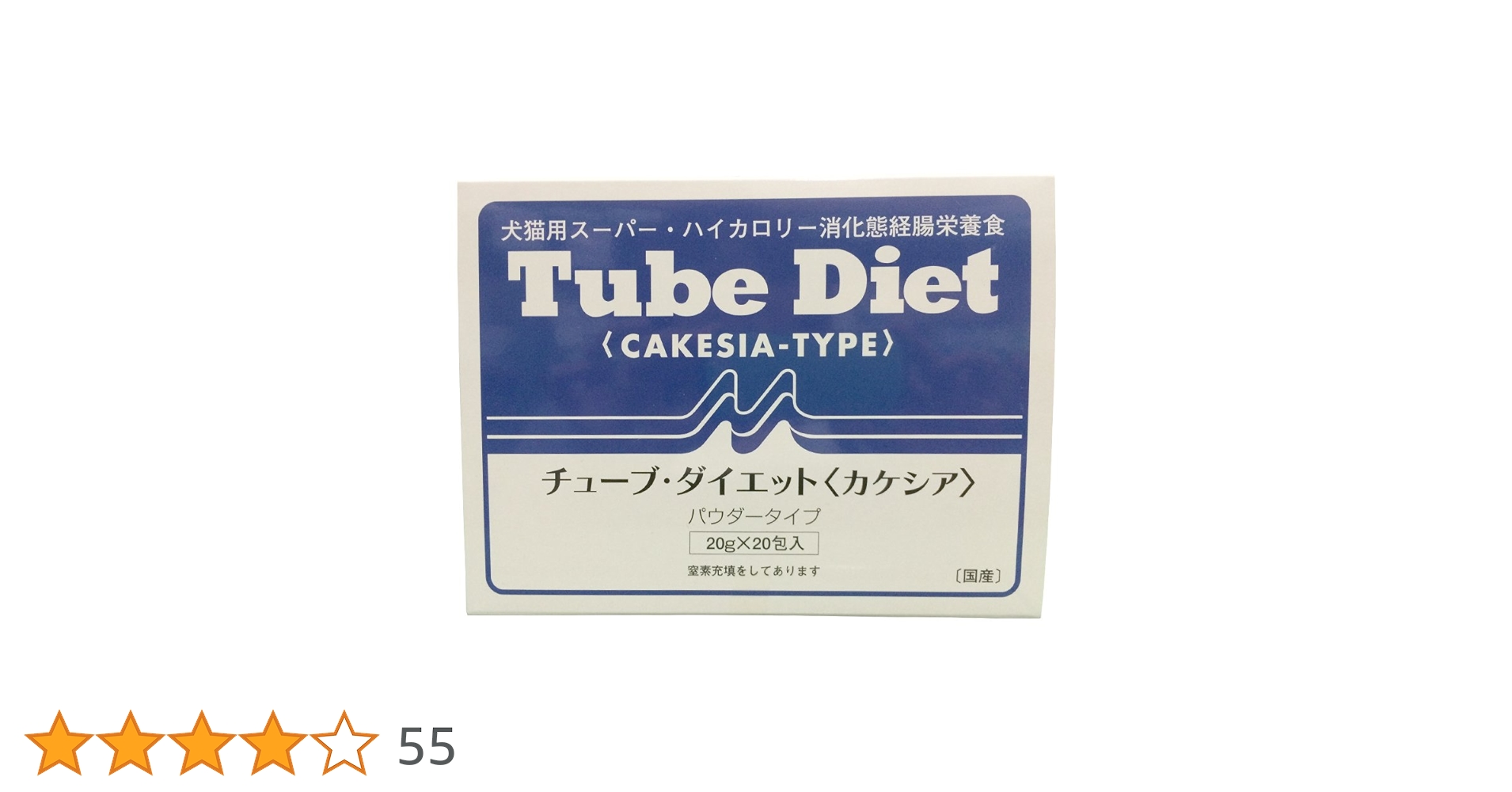 Tube Diet チューブ・ダイエット 20g×20袋✖️7セット Amazon | 【療法食】 森乳サンワールド チューブ・ダイエット