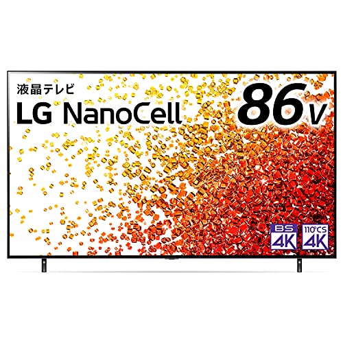 【junjunさん専用】webOS搭載／4Kチューナー内蔵　4K液晶テレビ Amazon | LG 86型 4Kチューナー内蔵 液晶 テレビ 86NANO90JPA IPS