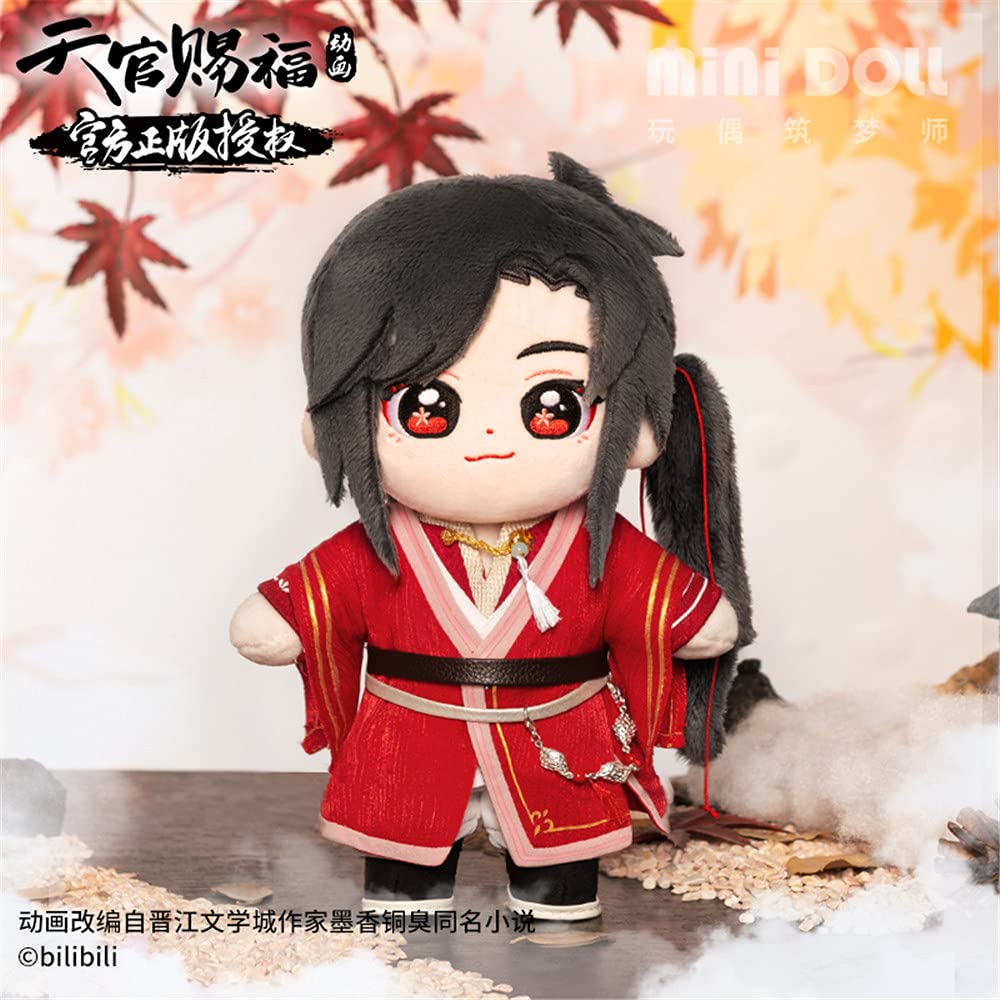 天官赐福　公式　mini doll 謝憐　三郎　ぬいぐるみセット minidoll製 天官賜福 グッズ ぬいぐるみ 謝憐 三郎 花城 ストラップ