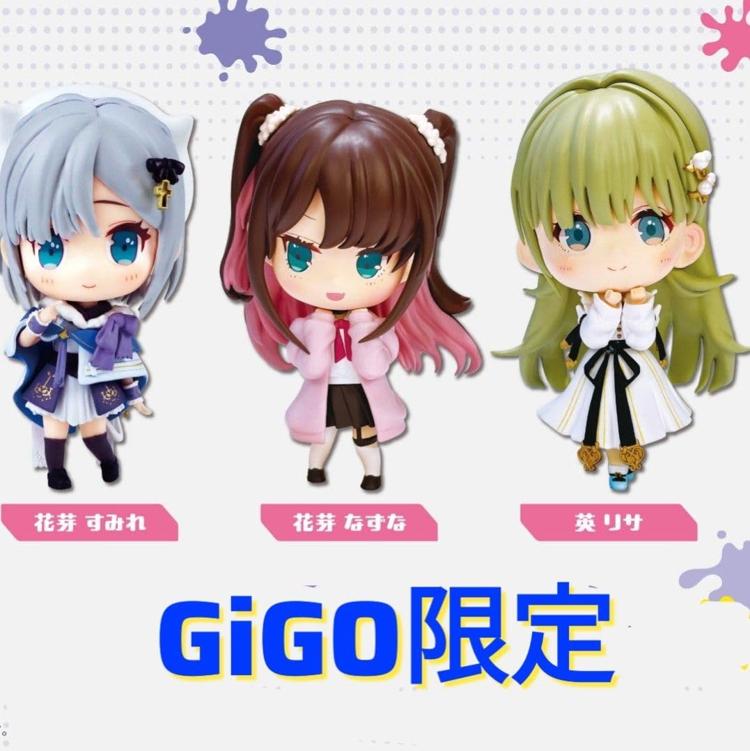 Amazon.co.jp: GIGO限定ぶいすぽ デフォルメフィギュア vol.3 花芽 