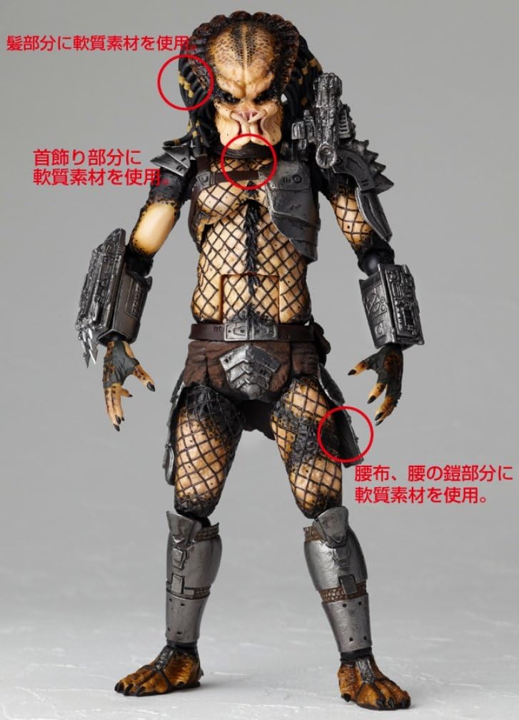 Exclusive Predator Revoltech SciFi Super Poseable Action Figure Predator