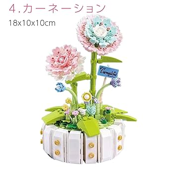 卓上の花 Amazon.co.jp: ジアン ブロックフラワー 立体パズル 組み立て