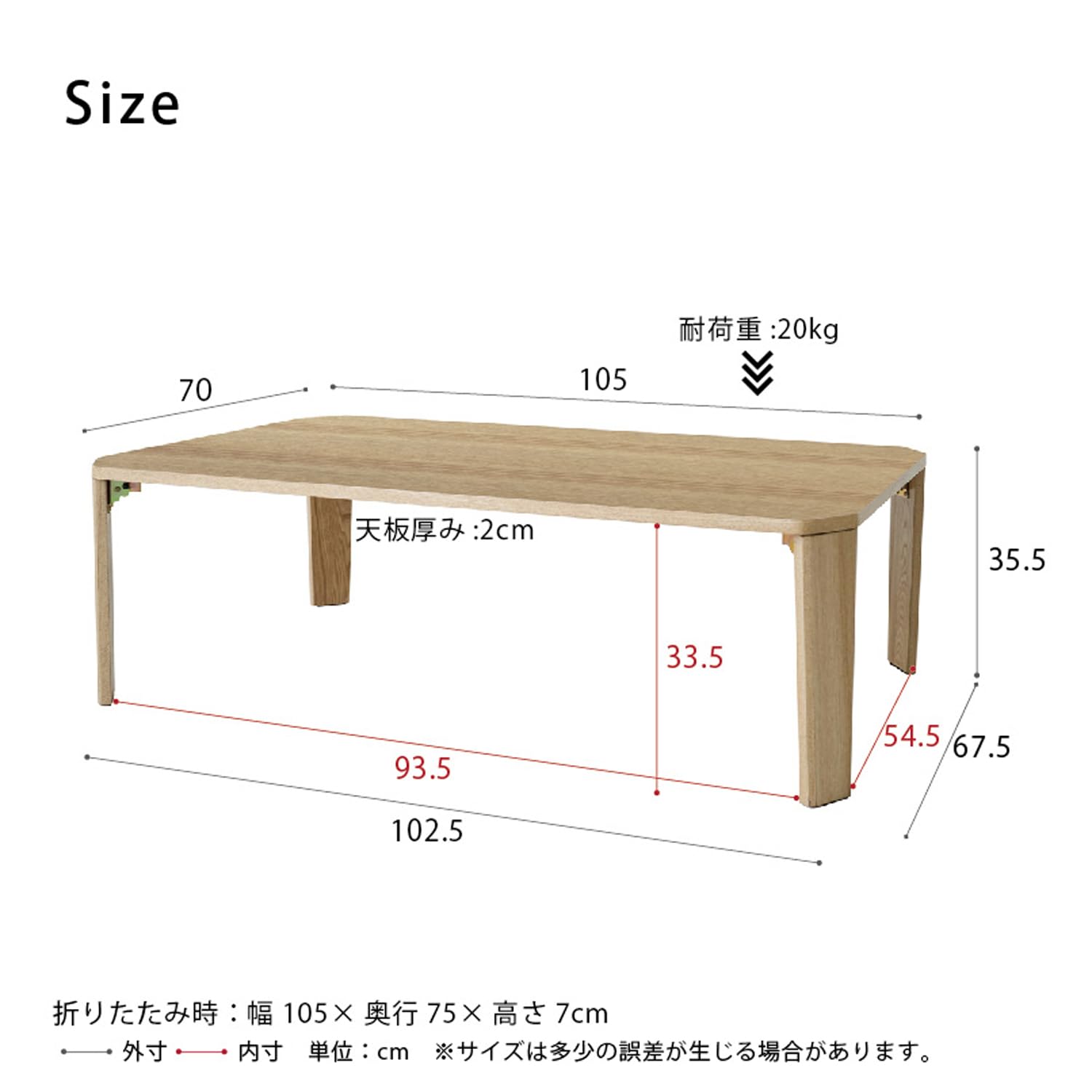 【特価商品】永井興産(Nagai Kosan) グランテーブル 幅105cm 折 Amazon.co.jp: 永井興産(Nagai Kosan) グランテーブル 幅105cm