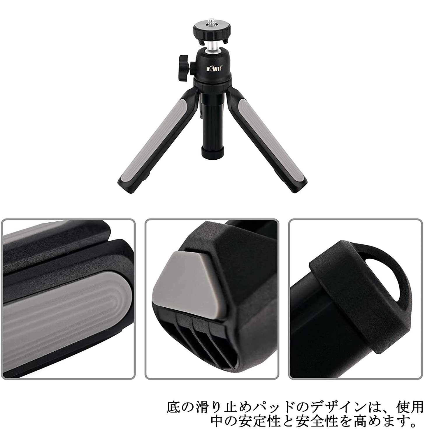 Amazon | KIWIFOTOS 3-in-1 卓上ミニ三脚 自撮り棒 カメラグリップ 三 