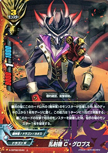 ofBt@CgXiobcj/ˋ@ CEOuXij/ŋobcoI `@_`