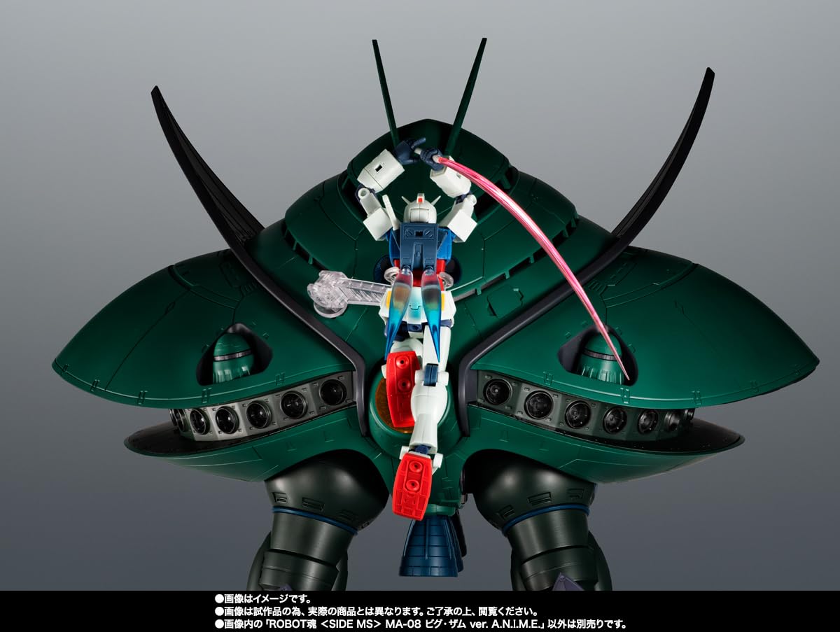 ROBOT魂 MA-08 ビグ・ザム ver. A.N.I.M.E. Amazon | ROBOT魂 ＜SIDE MS＞ MA-08 ビグ・ザム ver