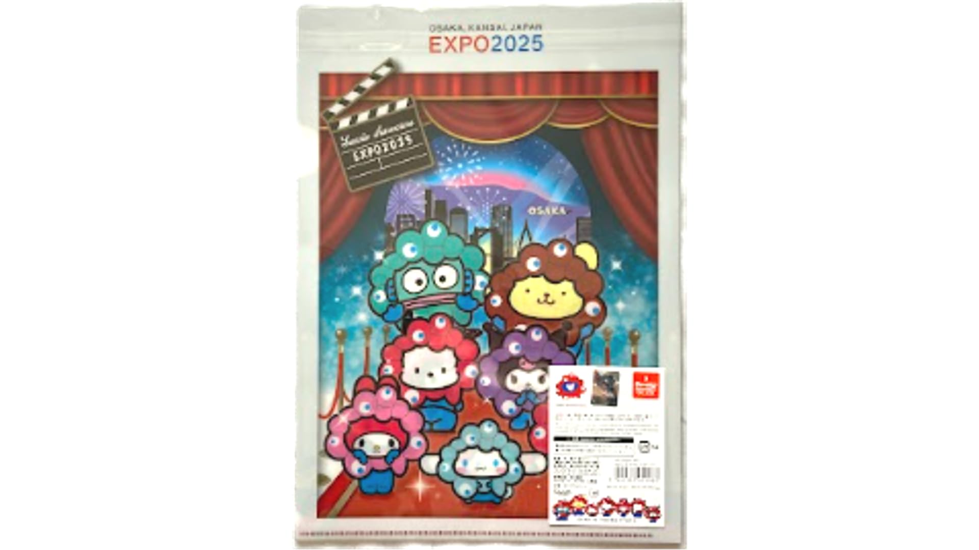 Amazon.co.jp: 大阪万博 EXPO osaka 関西万博 2025 ミャクミャクコラボ