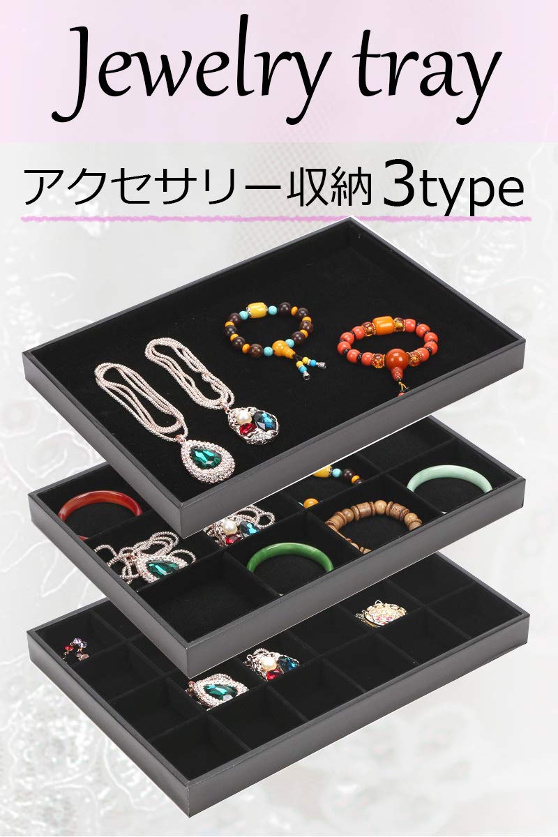 Amazon｜[pkpohs] ジュエリー トレイ アクセサリー 展示台 展示