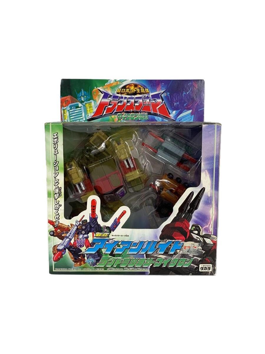 Amazon | TAKARA◇MS-03/アイアンハイド&ランドミリタリーマイクロン