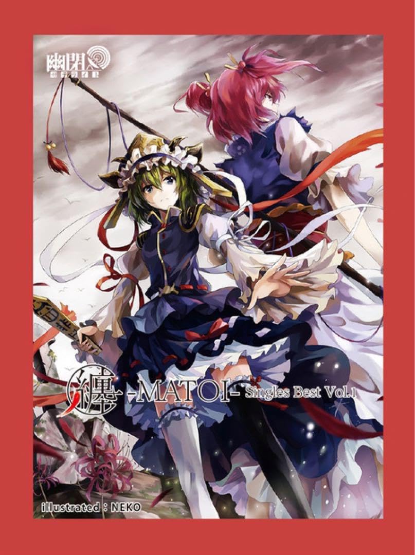 東方　小野塚小町　スリーブ Amazon.co.jp: 東方 東方 小野塚小町&四季映姫 コミケ スリーブ 少女