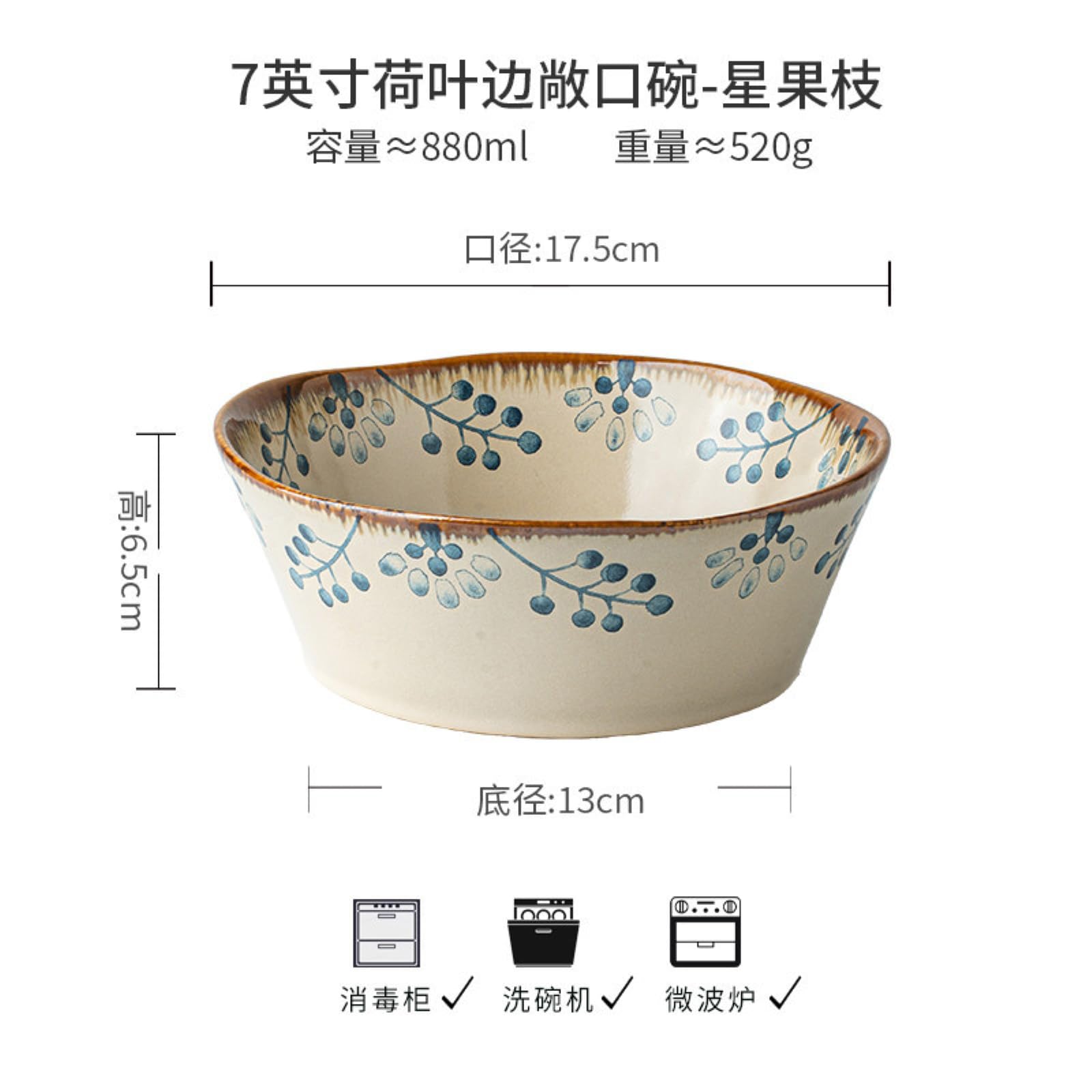 Cuencos y platos de cerámica antigua china con pescado al vapor en sopa de fideos, cuenco abierto de 7 pulgadas