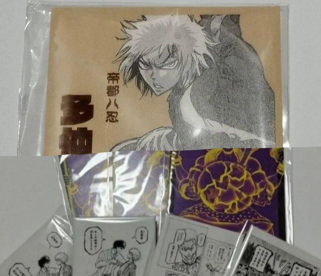 Amazon.co.jp: 忍者と極道グッズセット（計8点） : おもちゃ